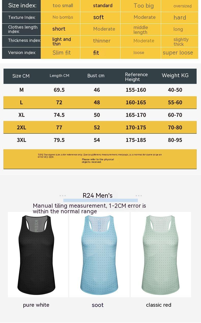 Ultralight Gym Vest 